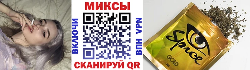 Бутират оксана KRAKEN вход Лукоянов