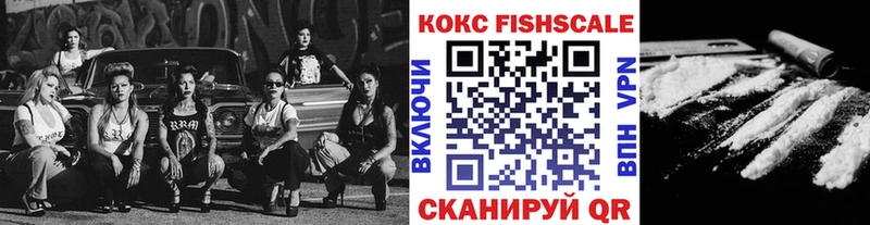 COCAIN 99% Лукоянов