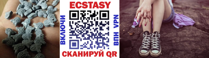 где найти наркотики  Лукоянов  ссылка на мегу как войти  Ecstasy таблы 