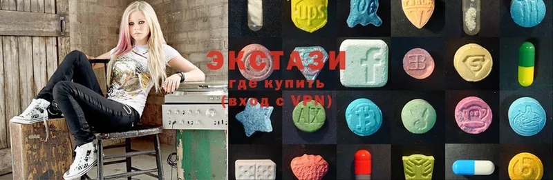 где найти   Лукоянов  кракен как зайти  Ecstasy ешки 