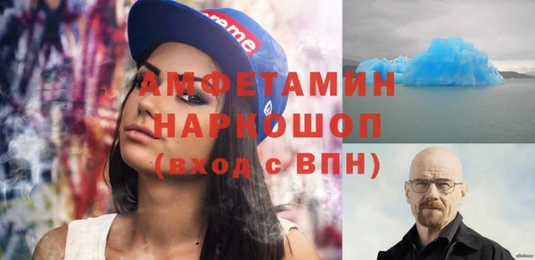 скорость Наволоки