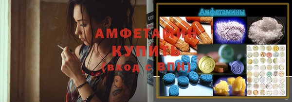 мет Навашино