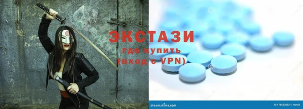 героин Пролетарск