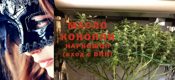 MDMA Premium VHQ Нея