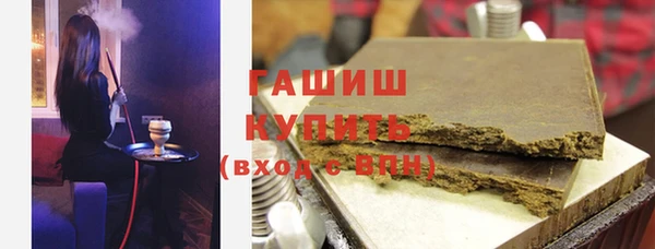 MDMA Premium VHQ Нея