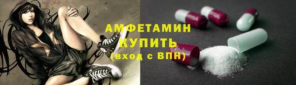 кокаин перу Нефтегорск