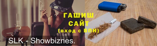 кокаин перу Нефтегорск