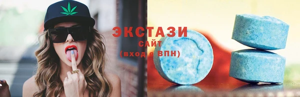 кокаин перу Нефтегорск