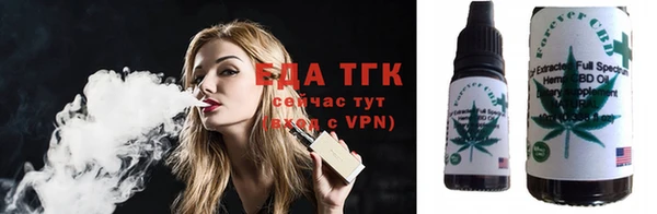 MDMA Premium VHQ Нея
