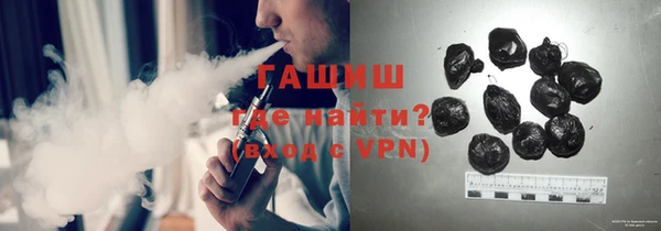 MDMA Premium VHQ Нея