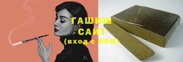 MDMA Premium VHQ Нея