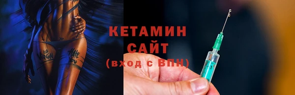 кокаин перу Нефтегорск