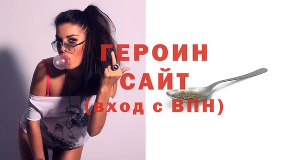 MDMA Premium VHQ Нея