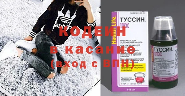 MDMA Premium VHQ Нея