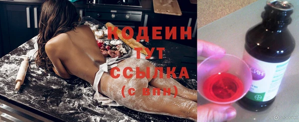 mix Лиски