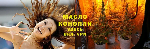 кокаин перу Нефтегорск