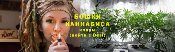 MDMA Premium VHQ Нея
