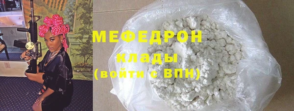 бошки Липки