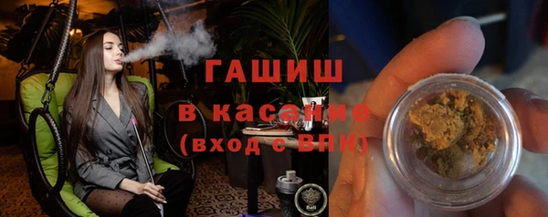 прущая мука Ростов