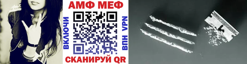 наркотики  Лукоянов  Метамфетамин кристалл 